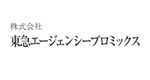 株式会社東急エージェンシープロミックス